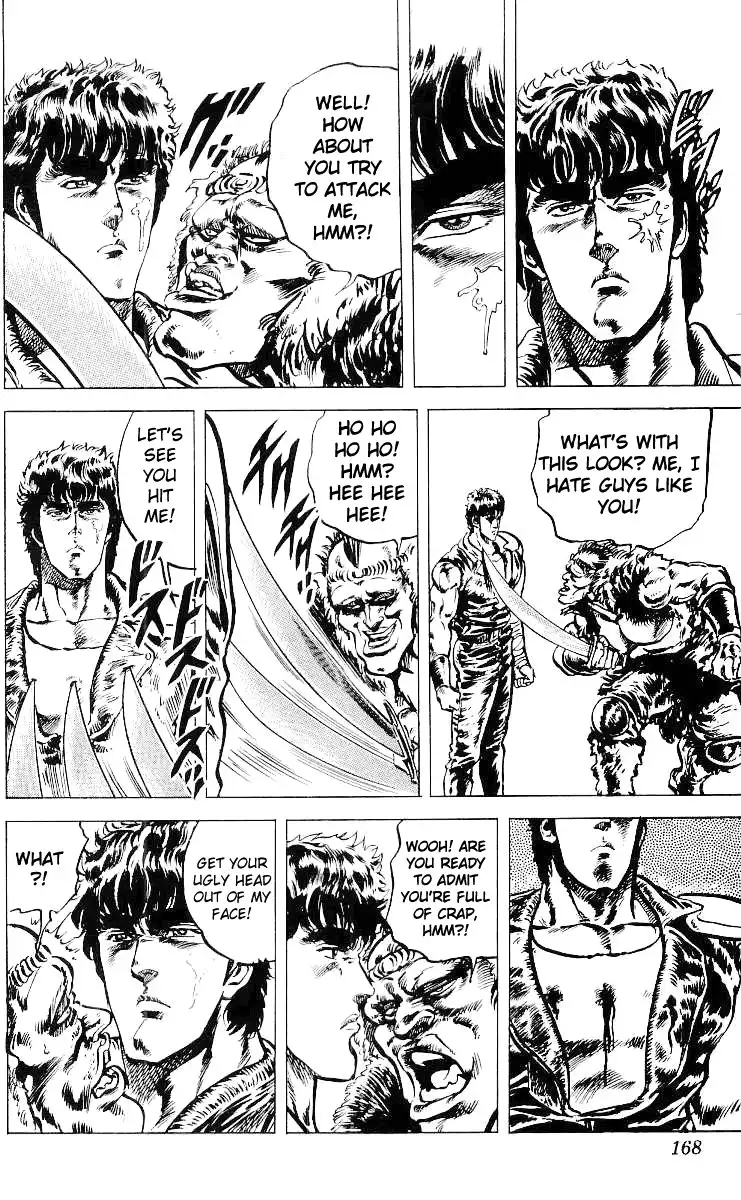 Fist of the North Star Chapter 34 15